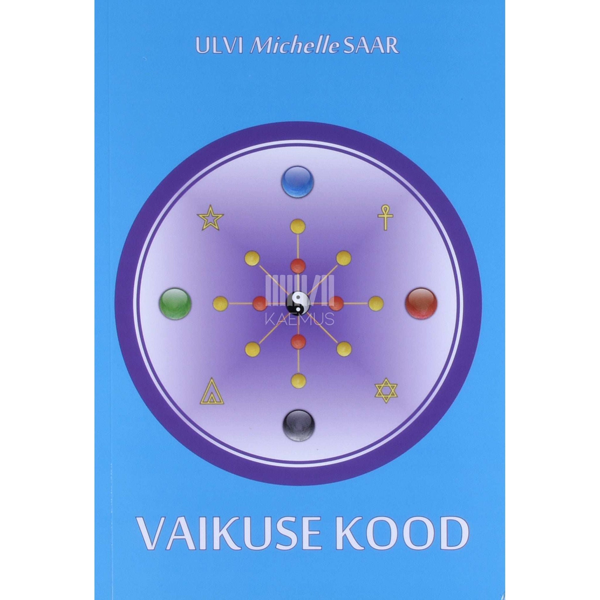 Ulvi Saar - Vaikuse kood
