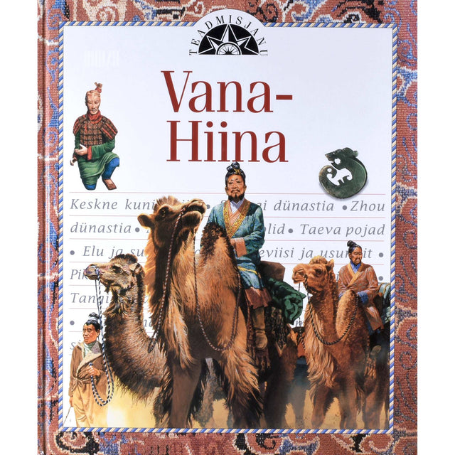 … - Vana-Hiina