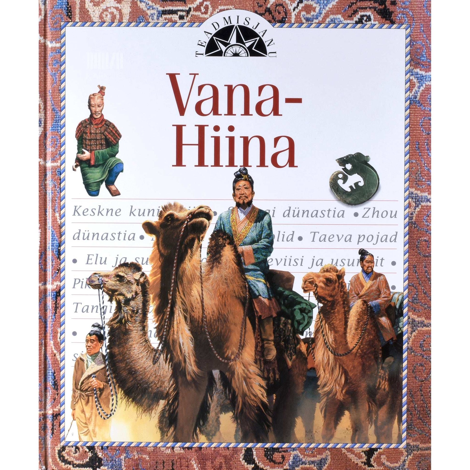 … - Vana-Hiina