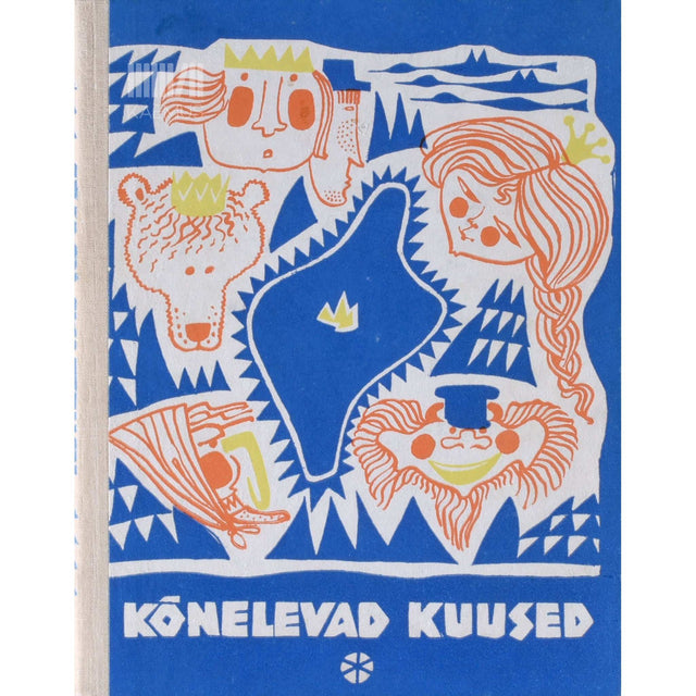 Raul Roine - Kõnelevad kuused. Soome muinasjutte