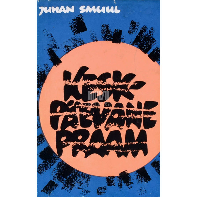 Juhan Smuul - Keskpäevane praam. Filmistsenaarium