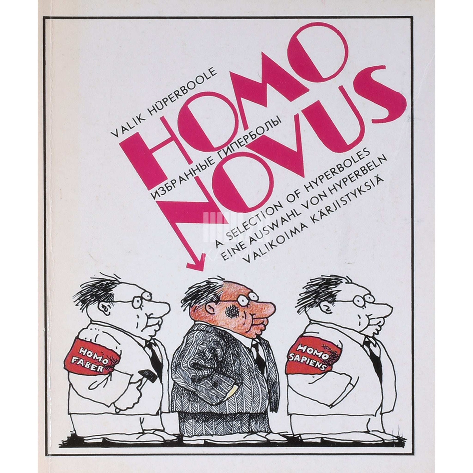 … - Homo novus. Valik hüperboole