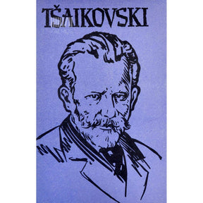 Jossif Kunin Tšaikovski
