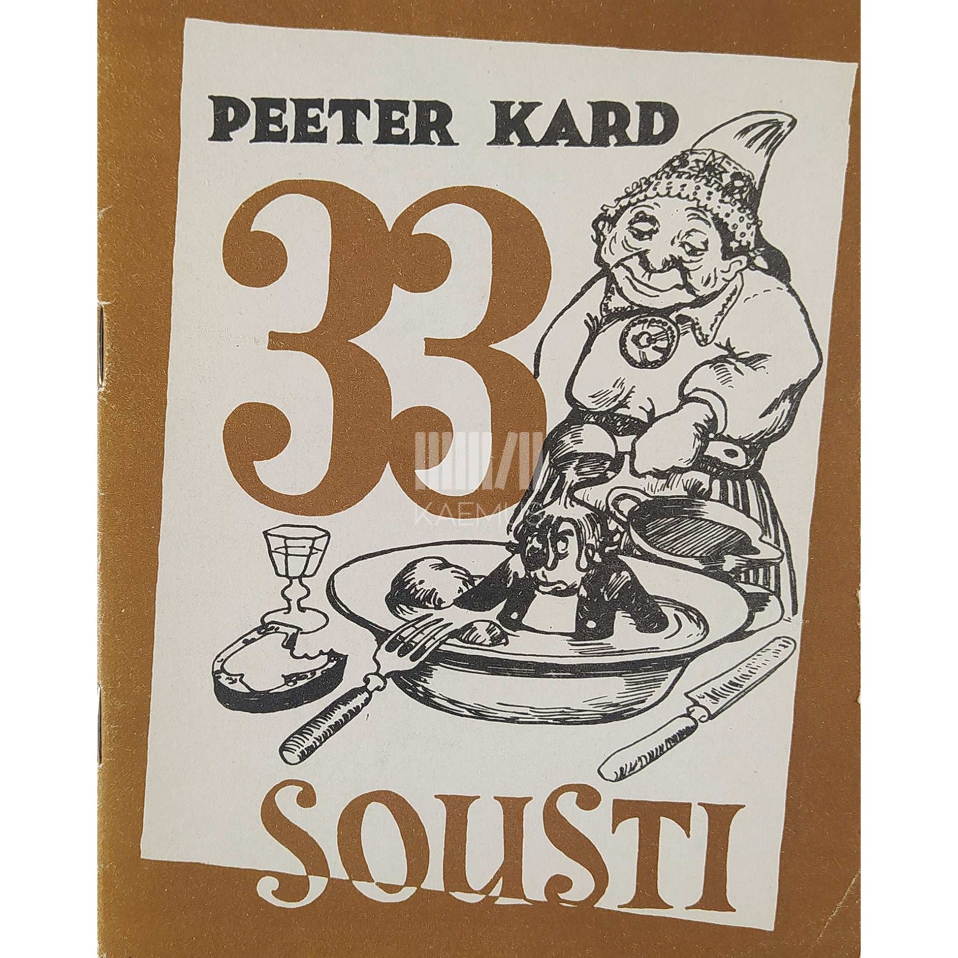 Peeter Kard - 33 sousti