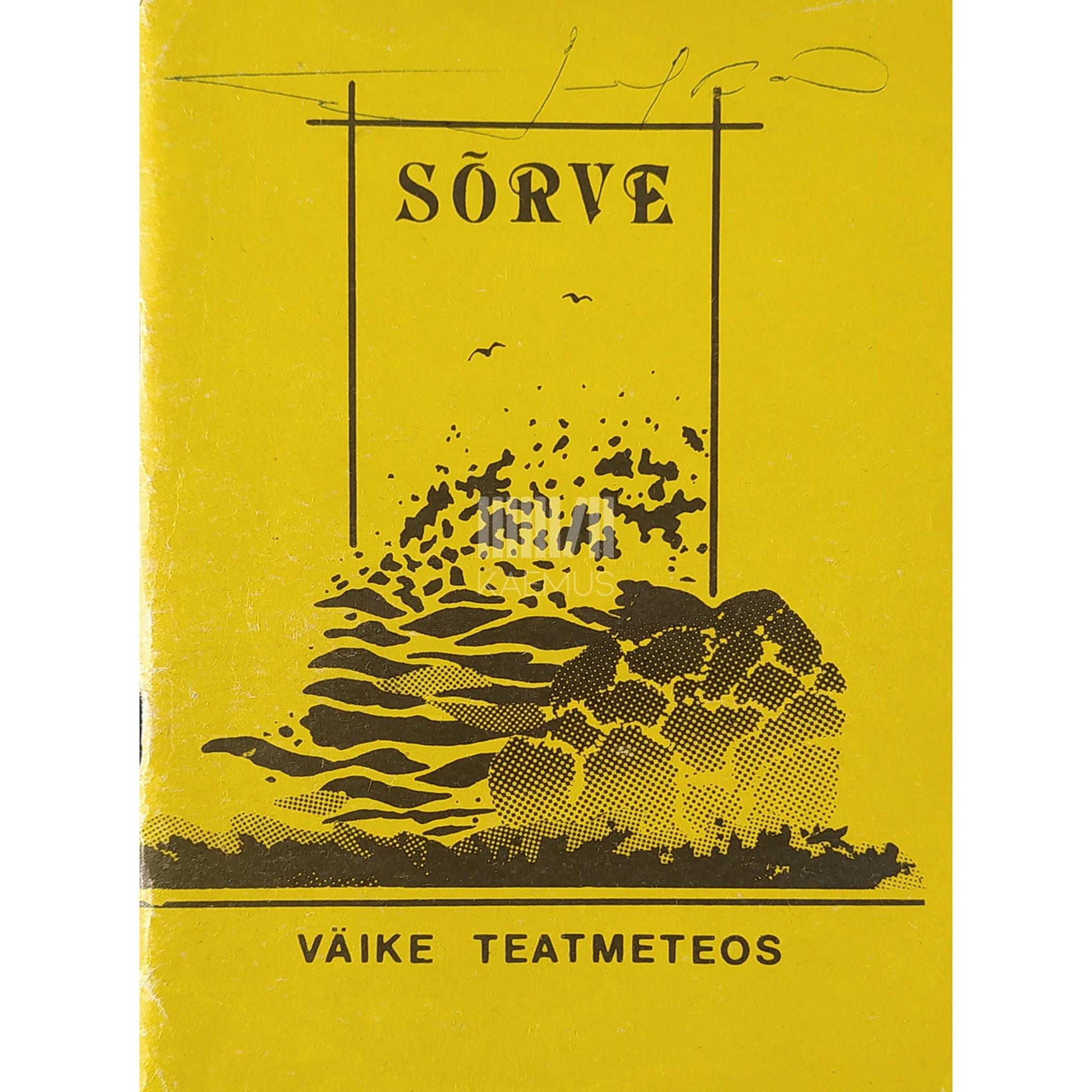 … - Sõrve. Väike teatmeteos