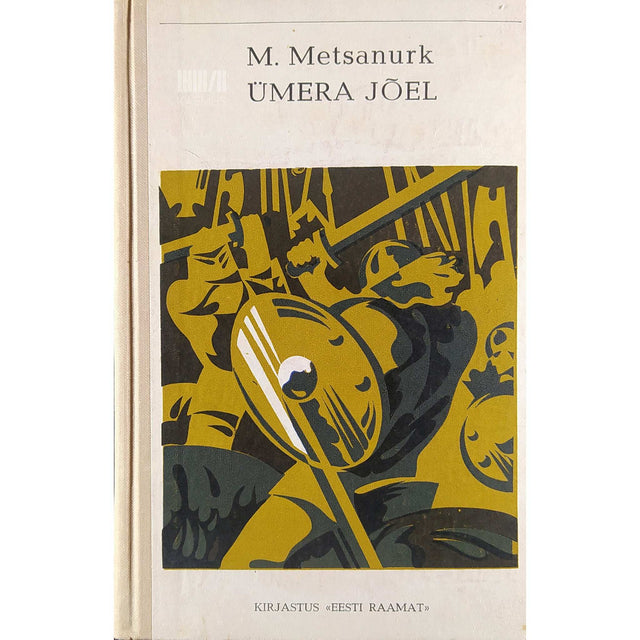 Mait Metsanurk - Ümera jõel