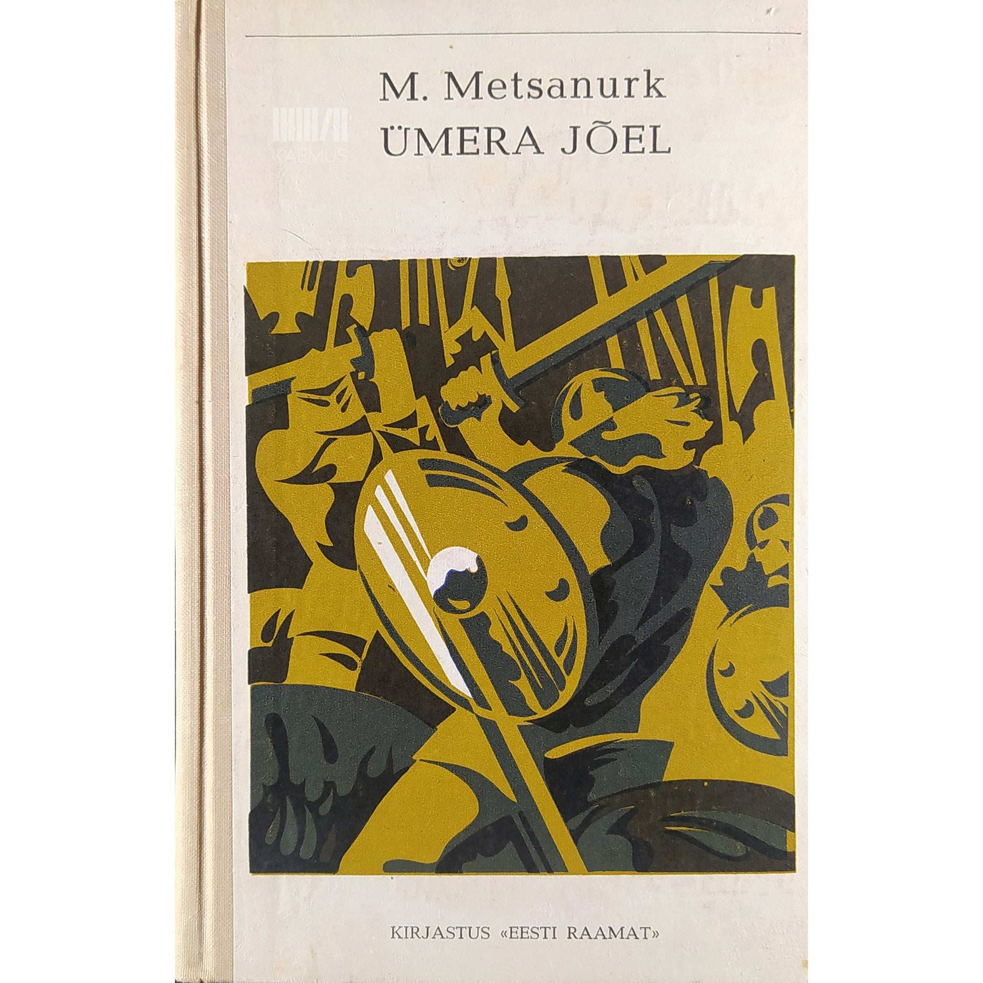 Mait Metsanurk - Ümera jõel