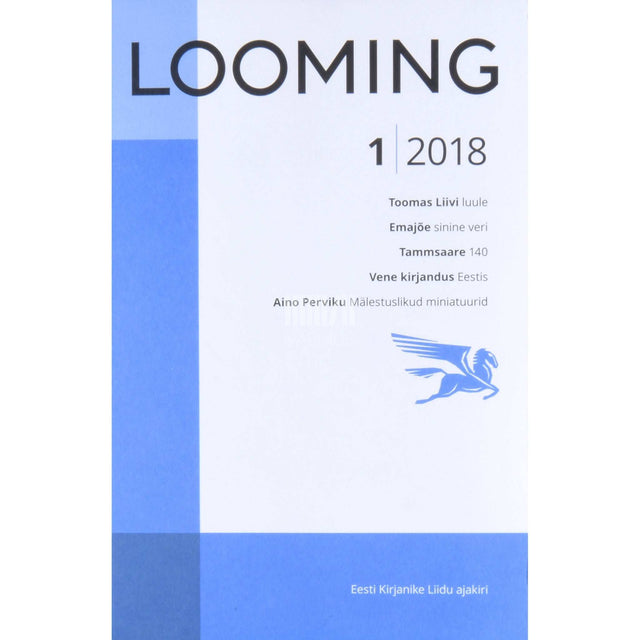 … - Looming 1/2018