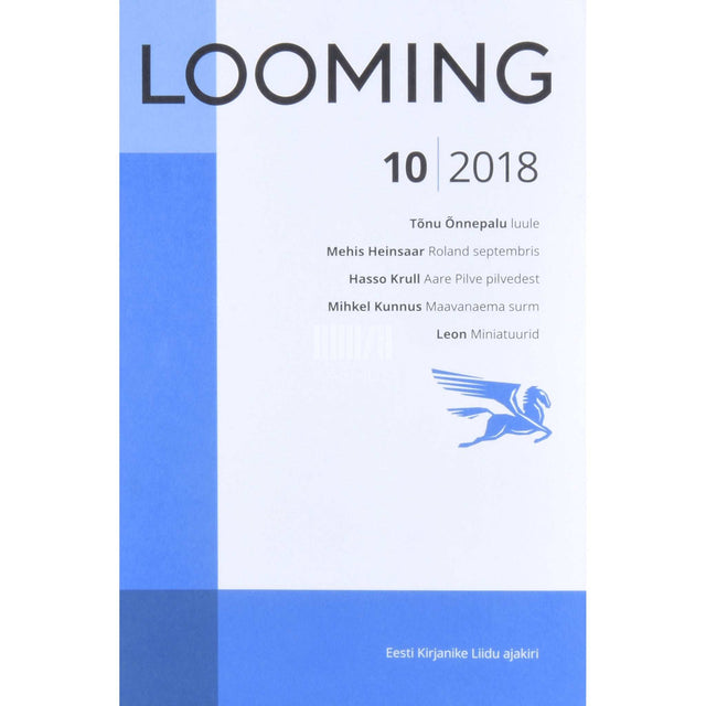 ... - Looming 10/2018