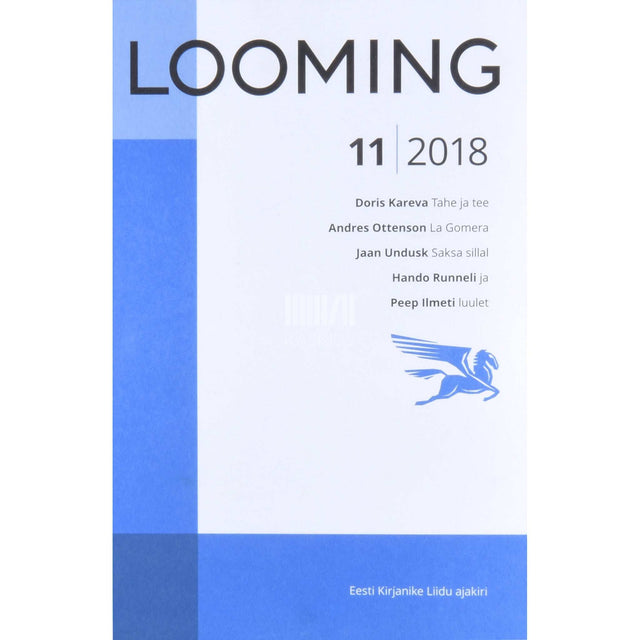 ... - Looming 11/2018