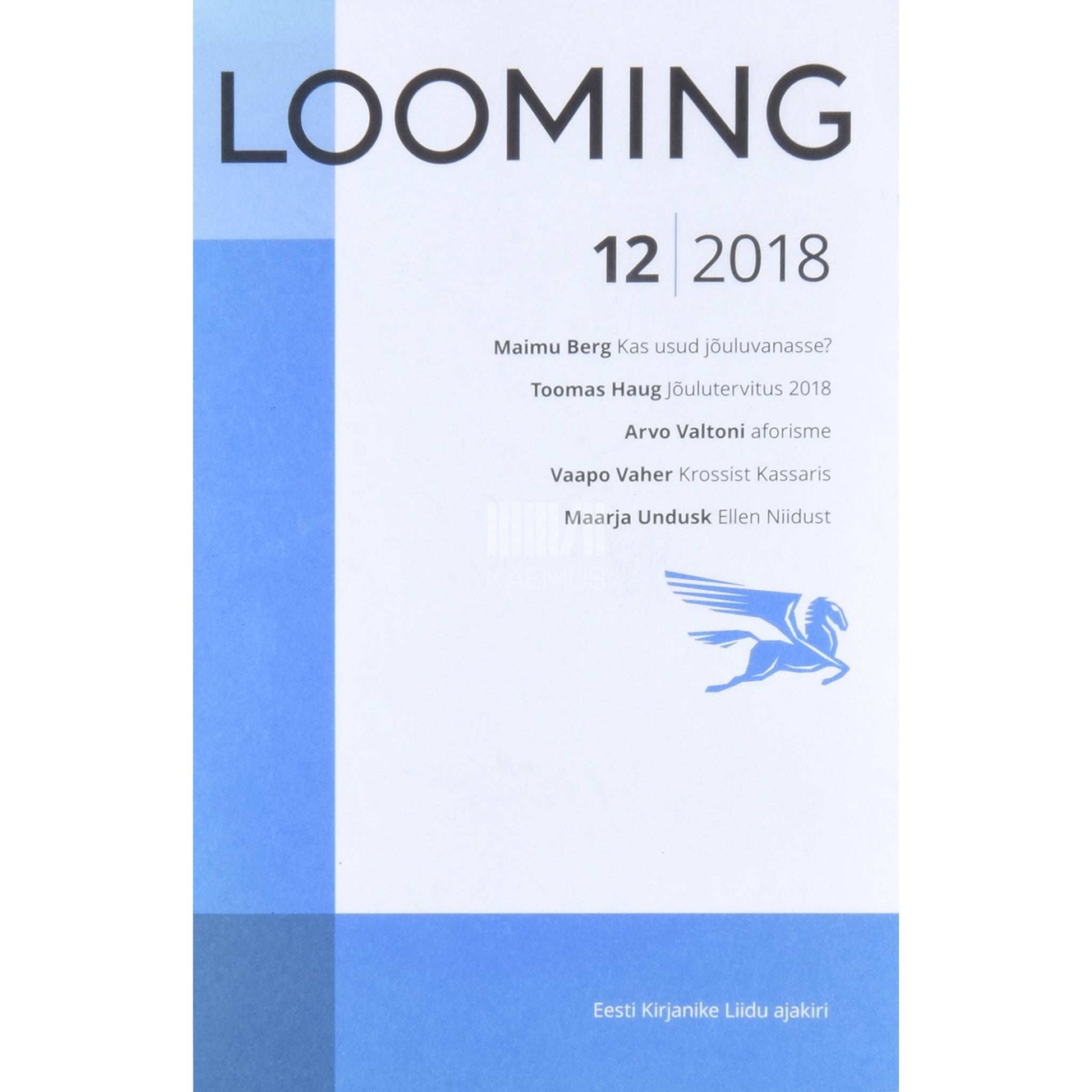 … - Looming 12/2018