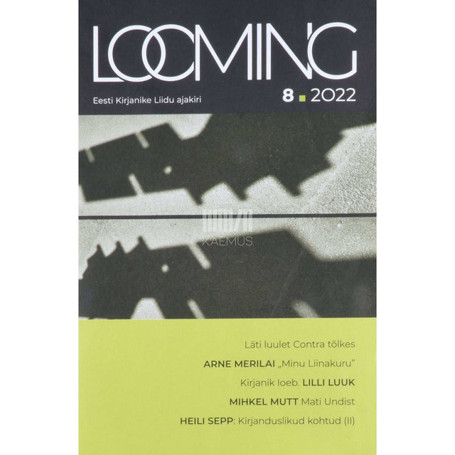 … - Looming 8/2022