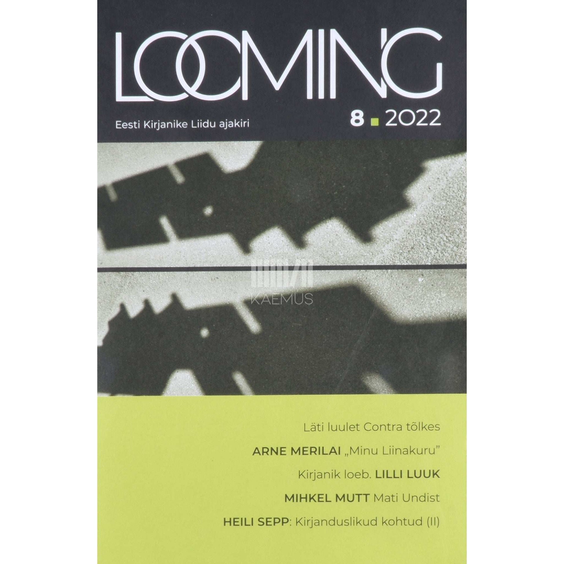 … - Looming 8/2022