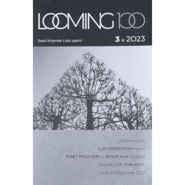 … - Looming 3/2023