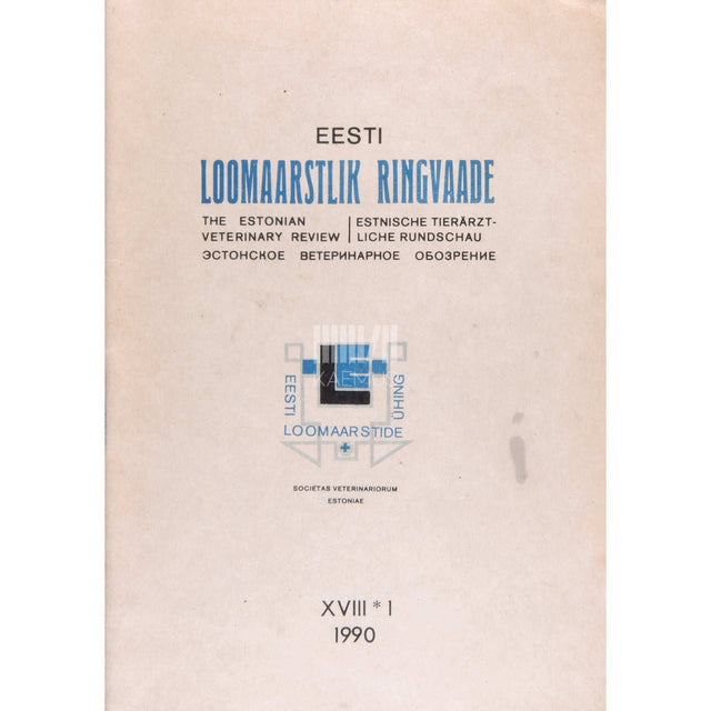 … - Eesti Loomaarstlik Ringvaade 1/1990