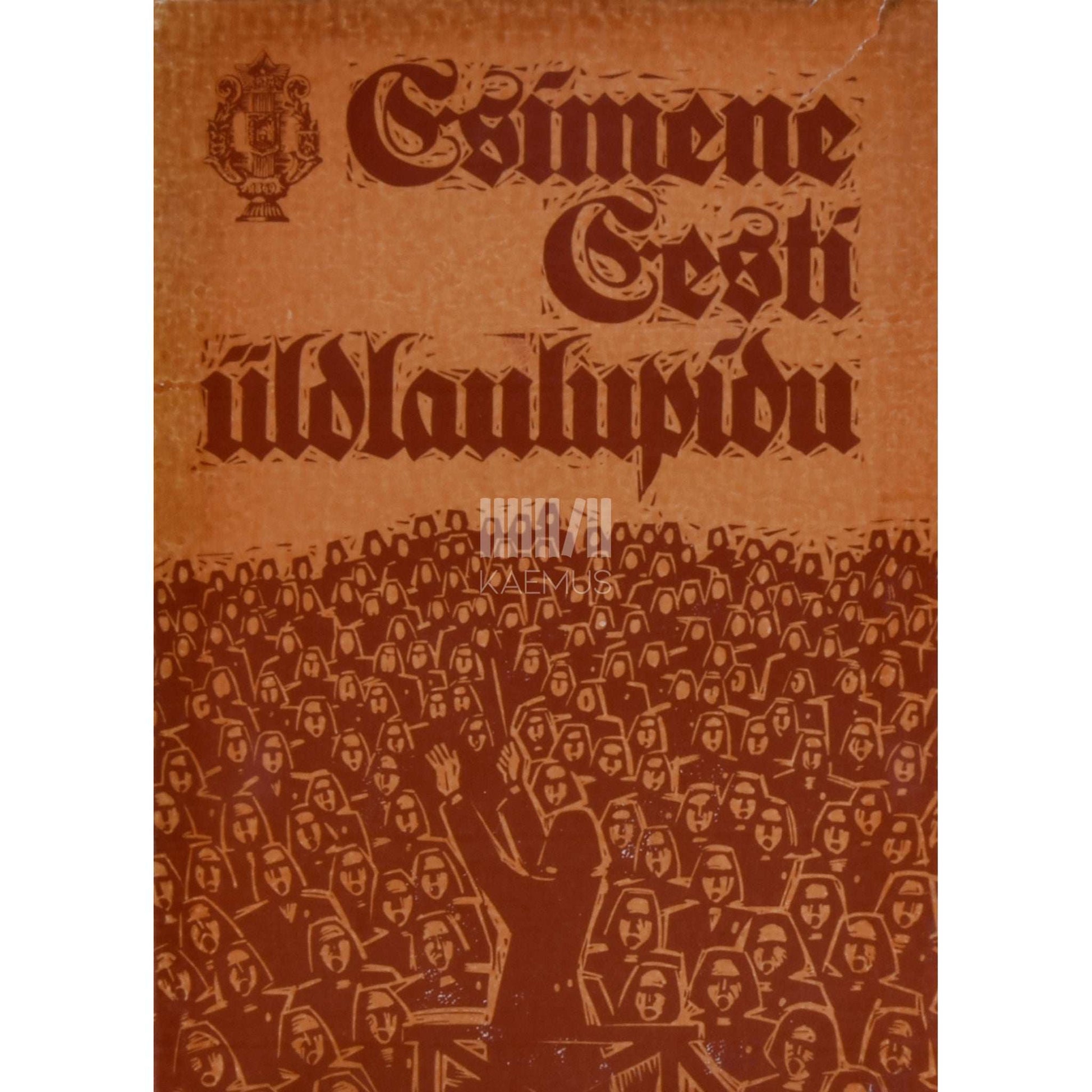 Rudolf Põldmäe - Esimene Eesti üldlaulupidu 1869. Monograafiline uurimus