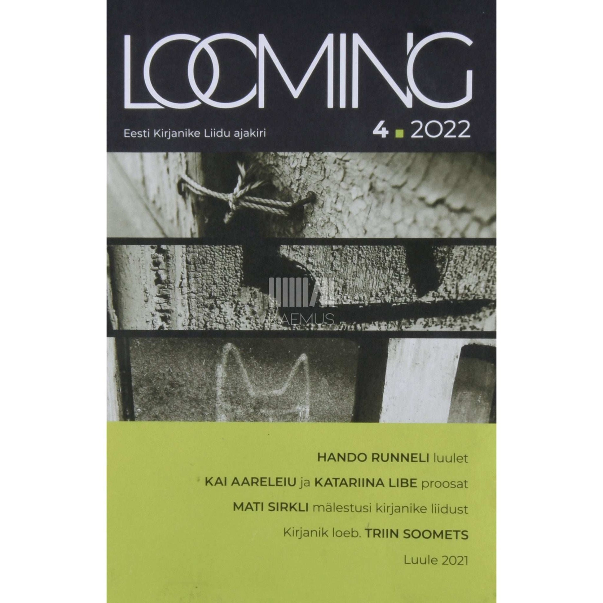 ... - Looming 4/2022
