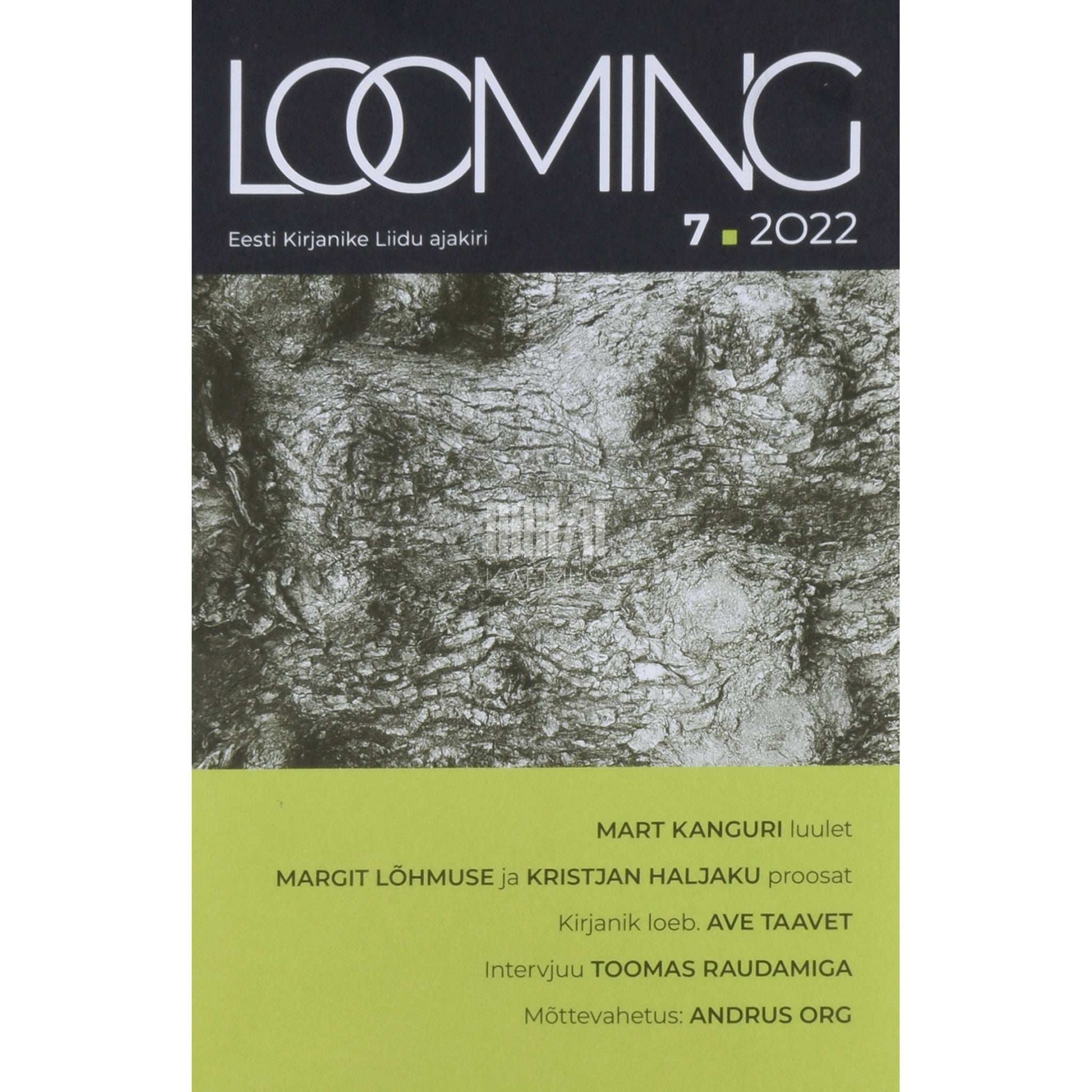 … - Looming 7/2022