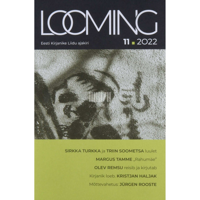 … - Looming 11/2022