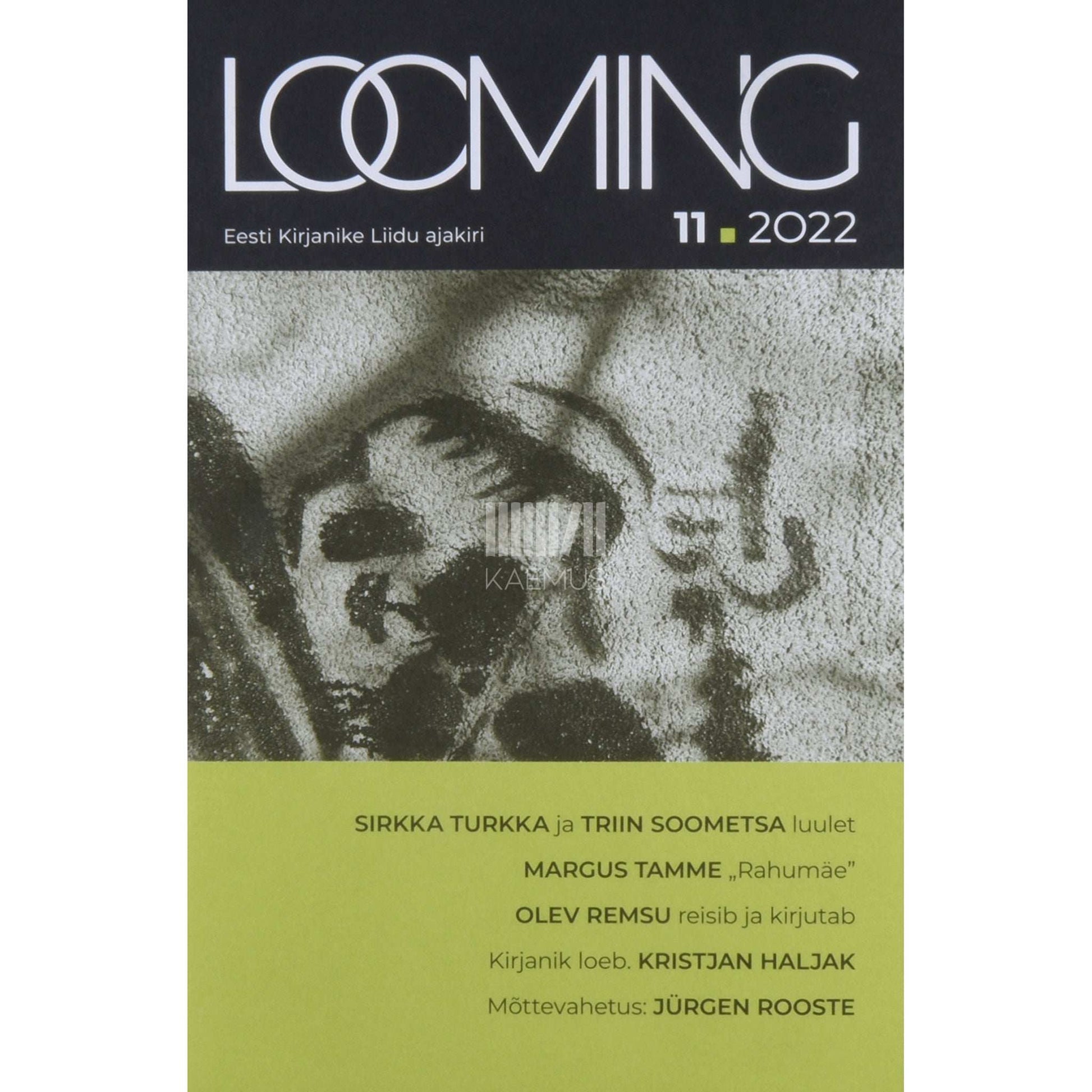 … - Looming 11/2022