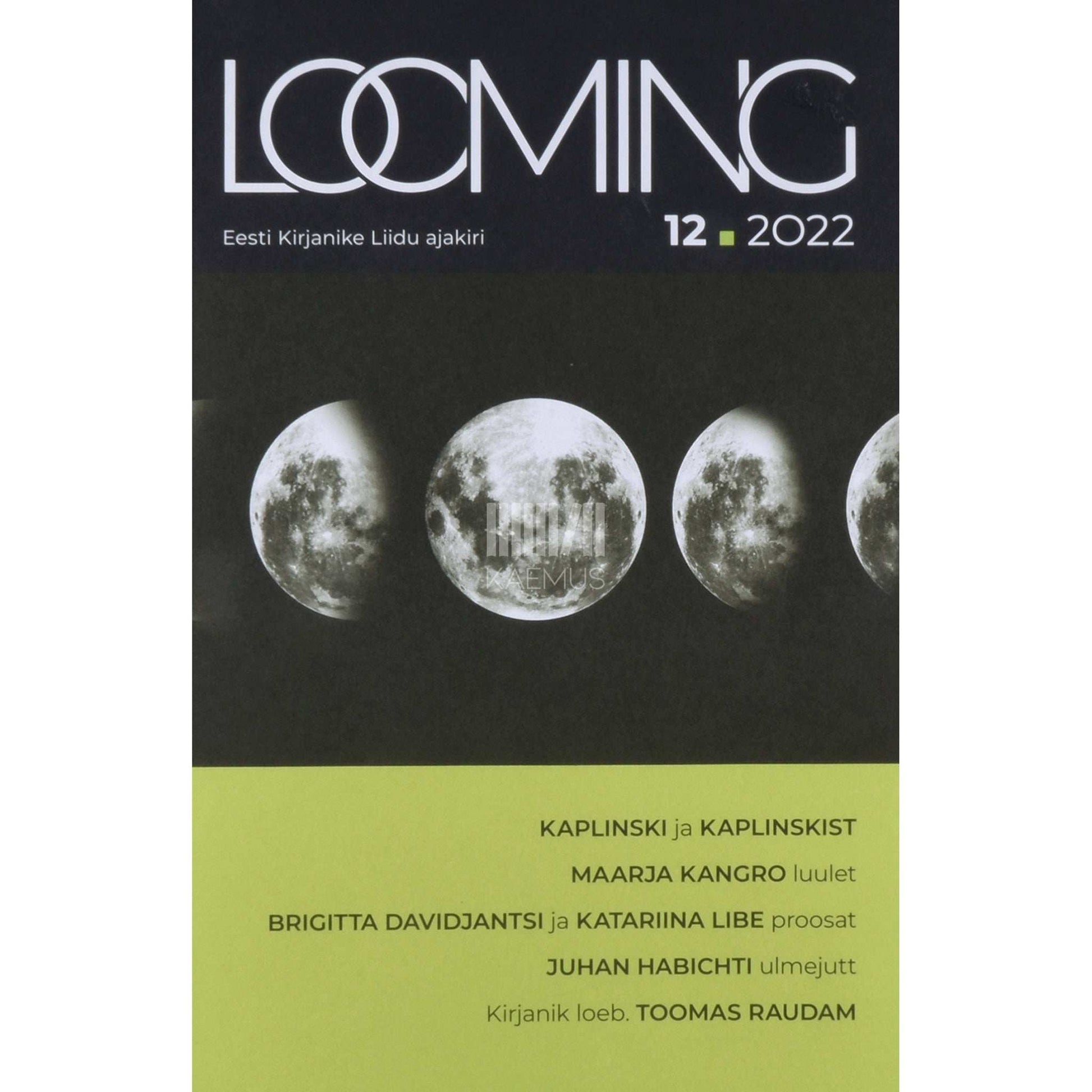 … - Looming 12/2022