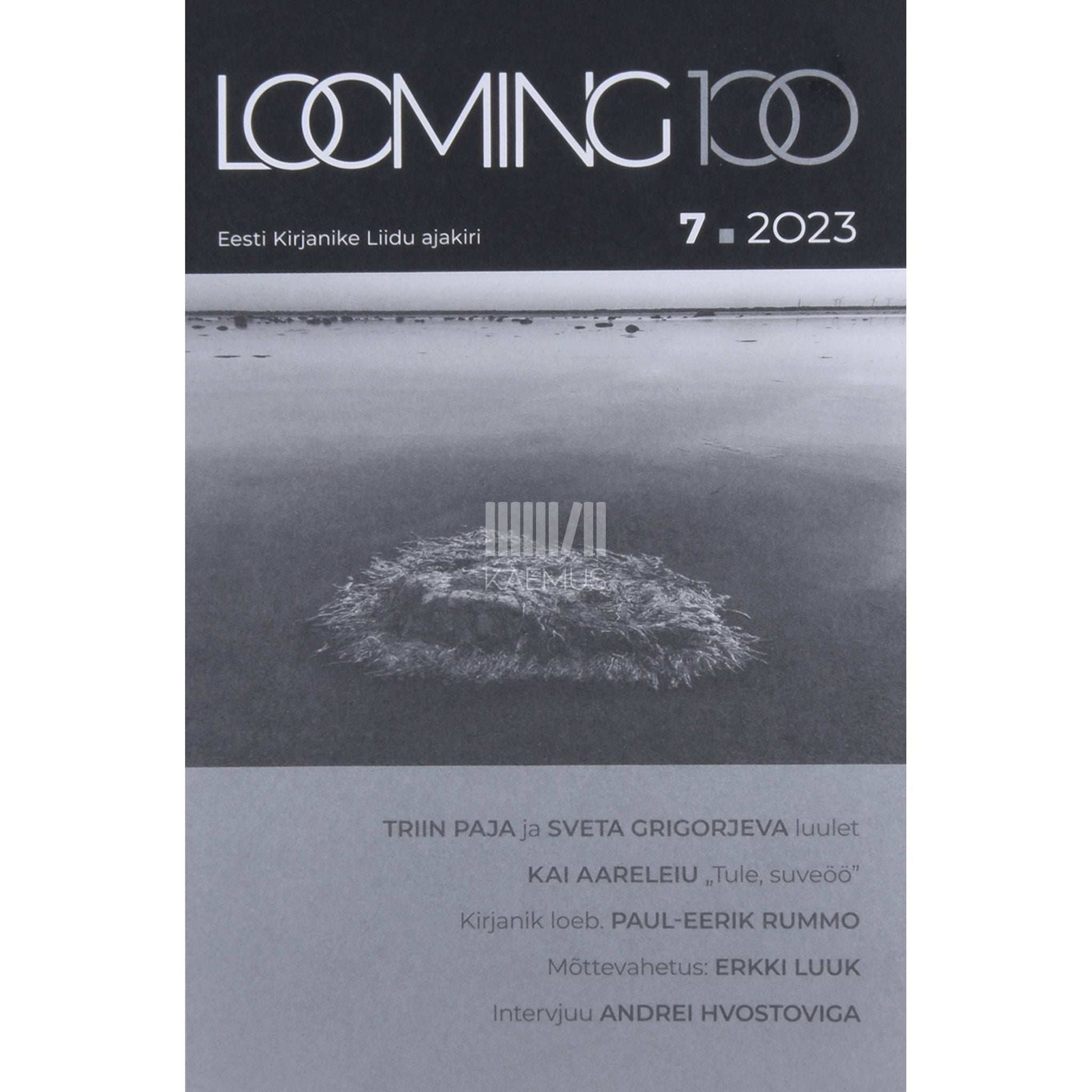 … - Looming 7/2023