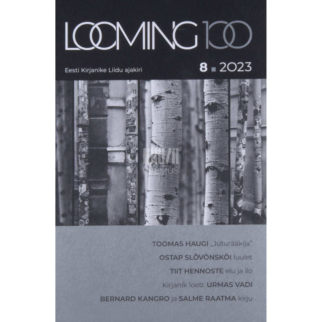 ... - Looming 8/2023