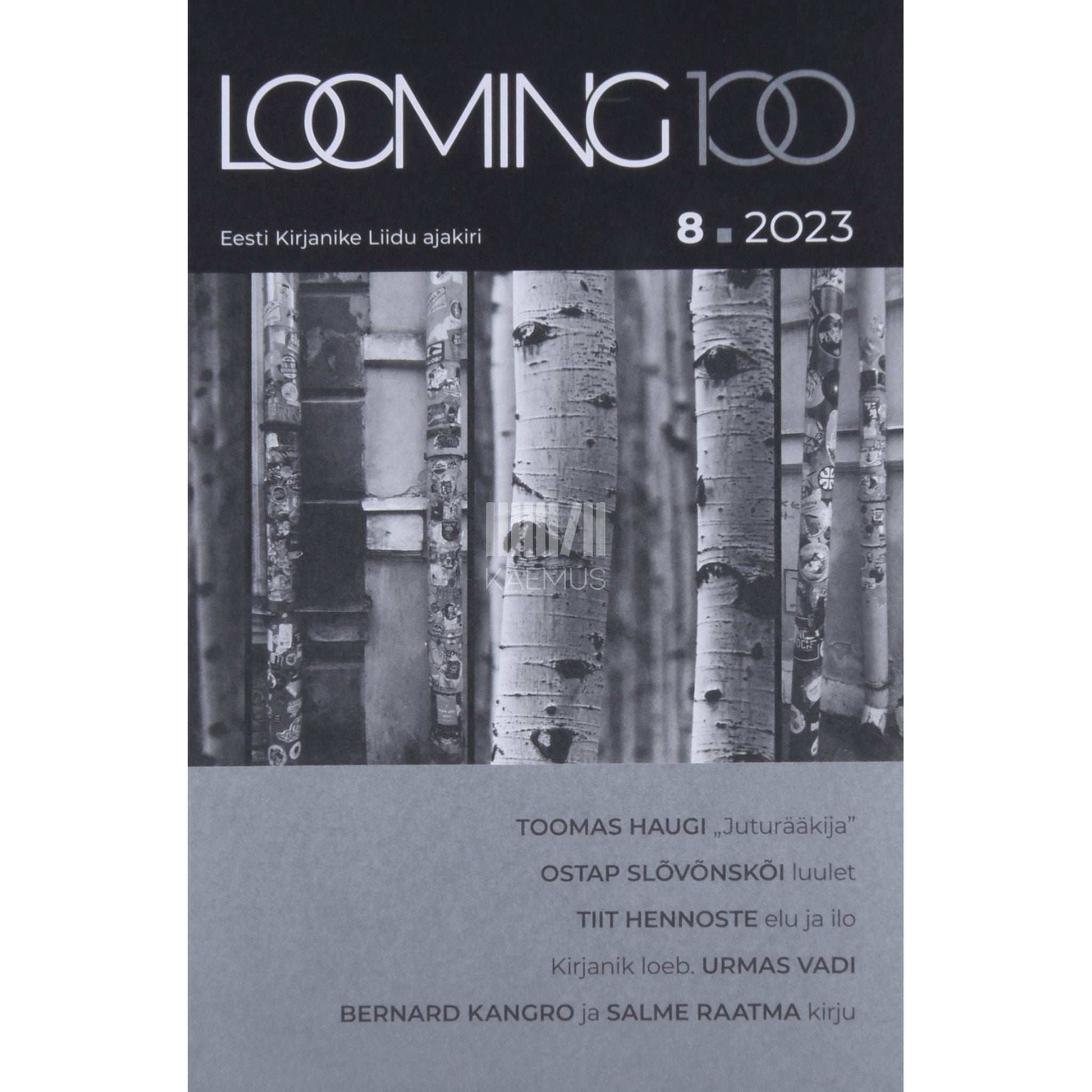 ... - Looming 8/2023