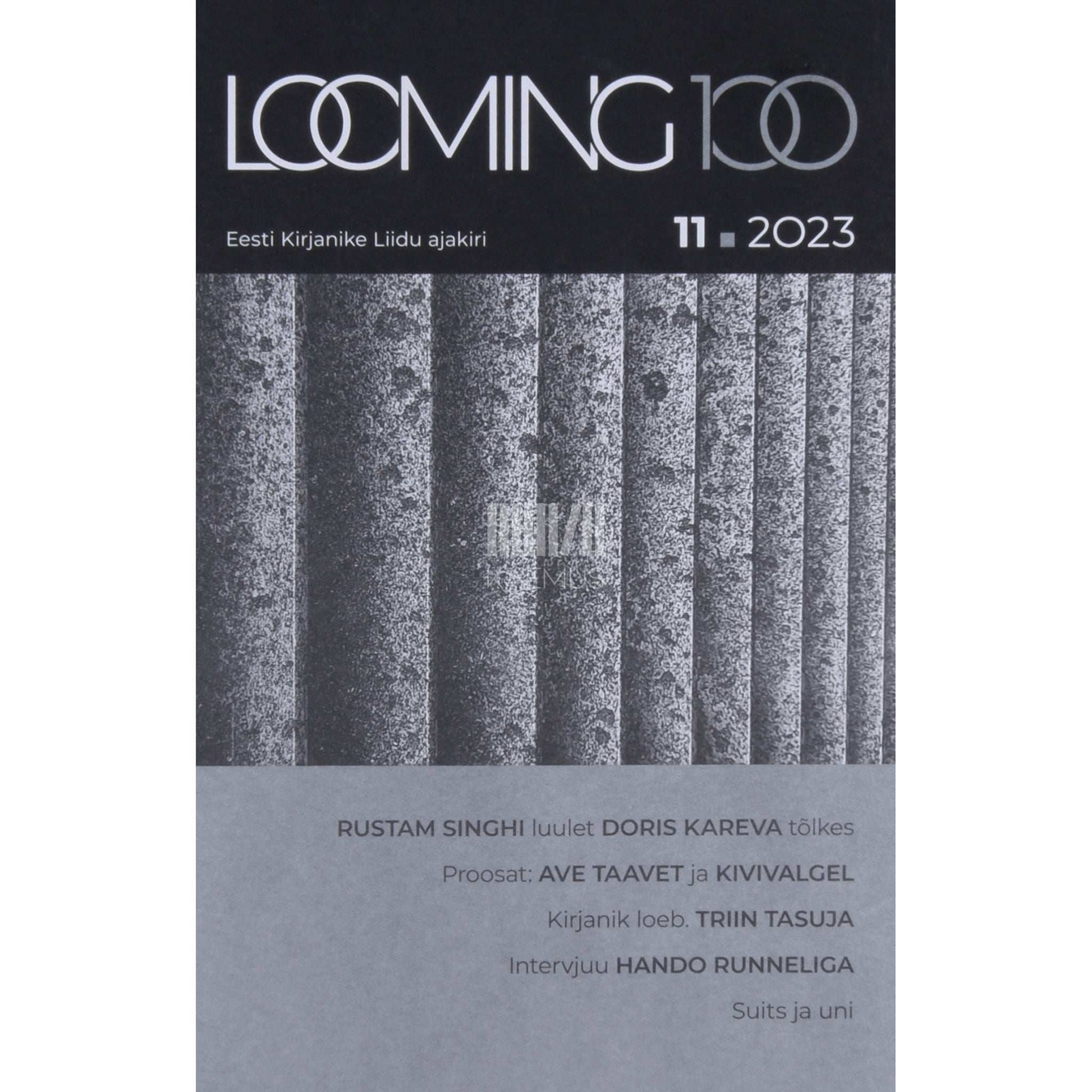 … - Looming 11/2023