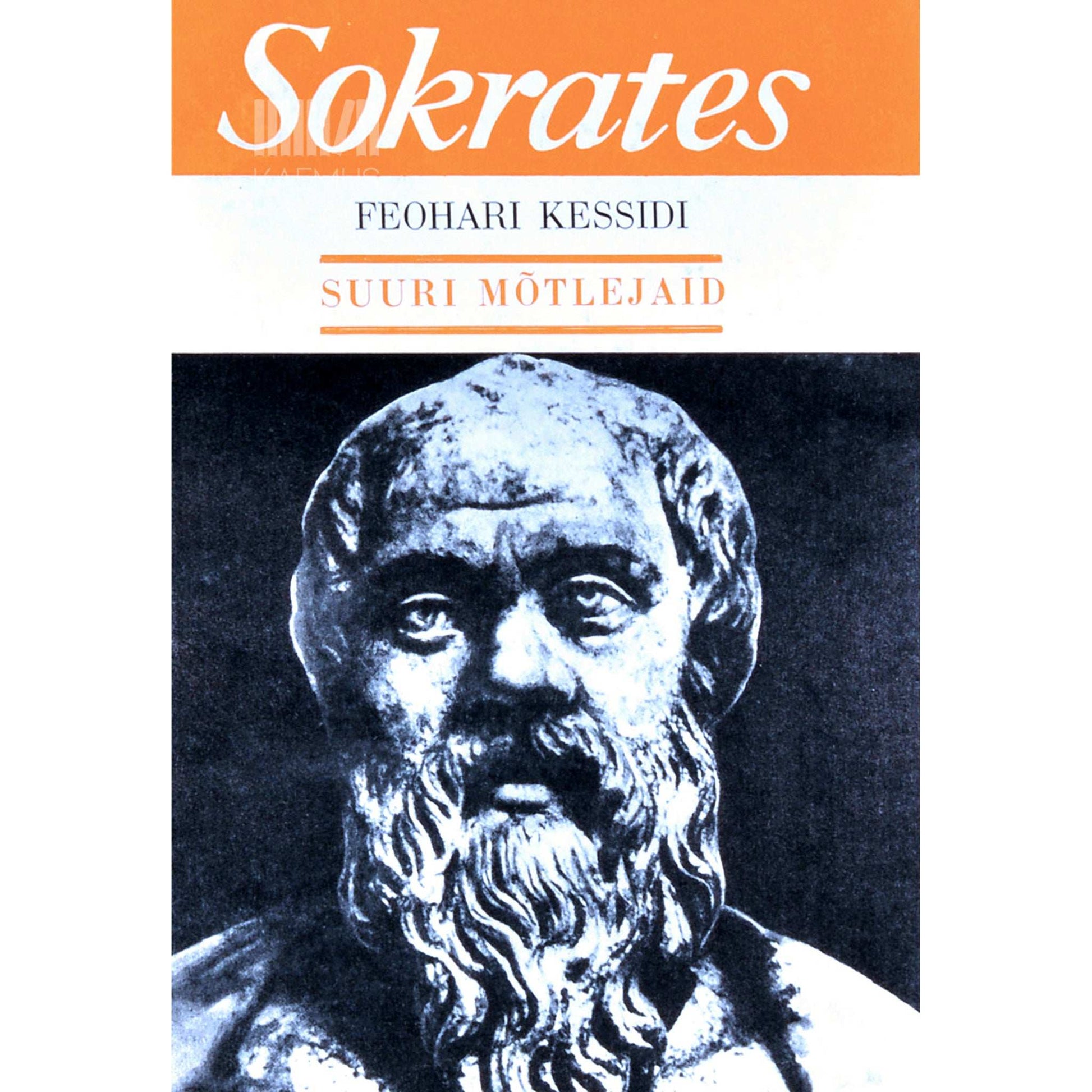 Feohari Kessidi - Sokrates