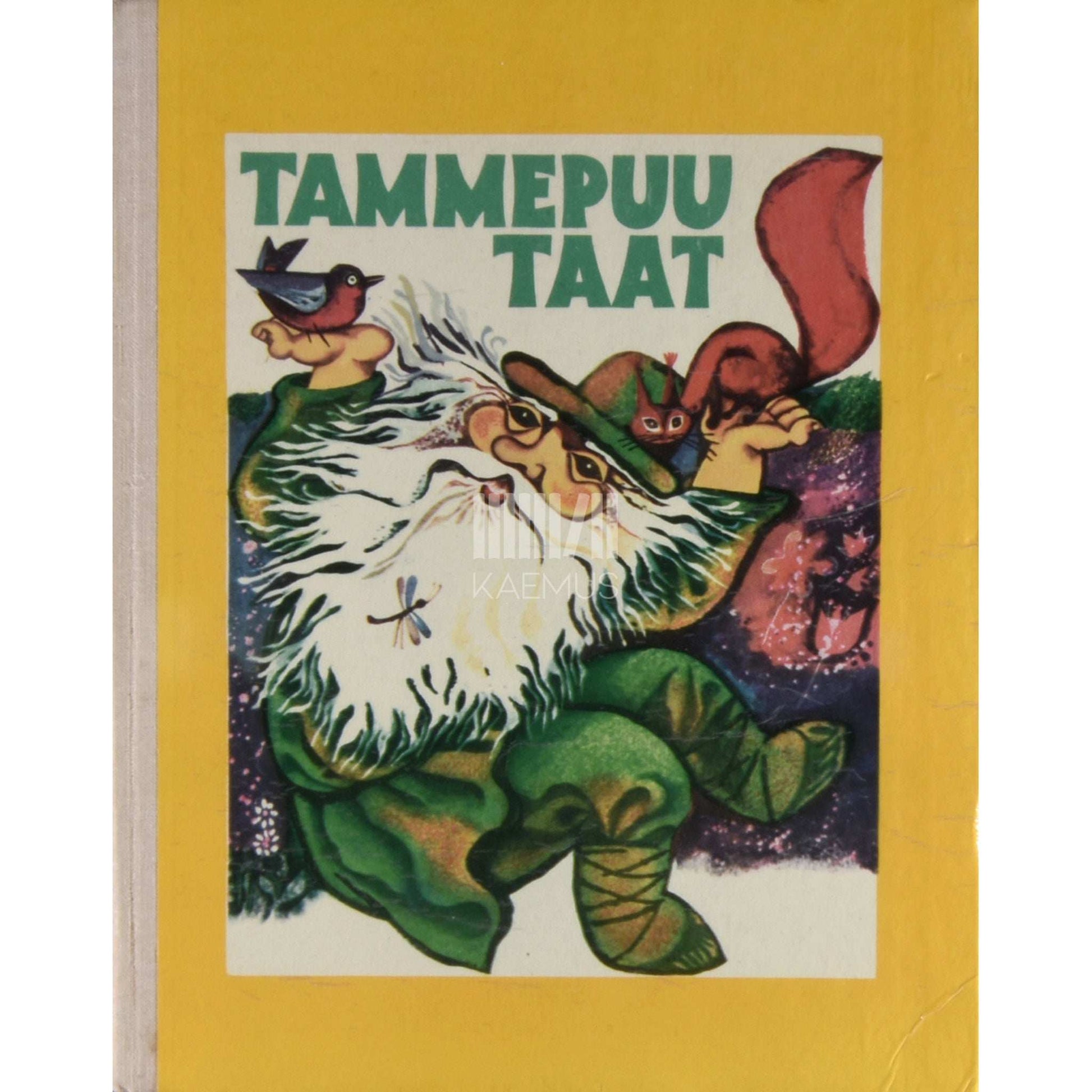 … - Tammepuu taat. Kogumik vennasrahvaste luulet