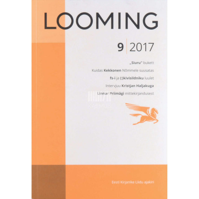 ... - Looming 9/2017
