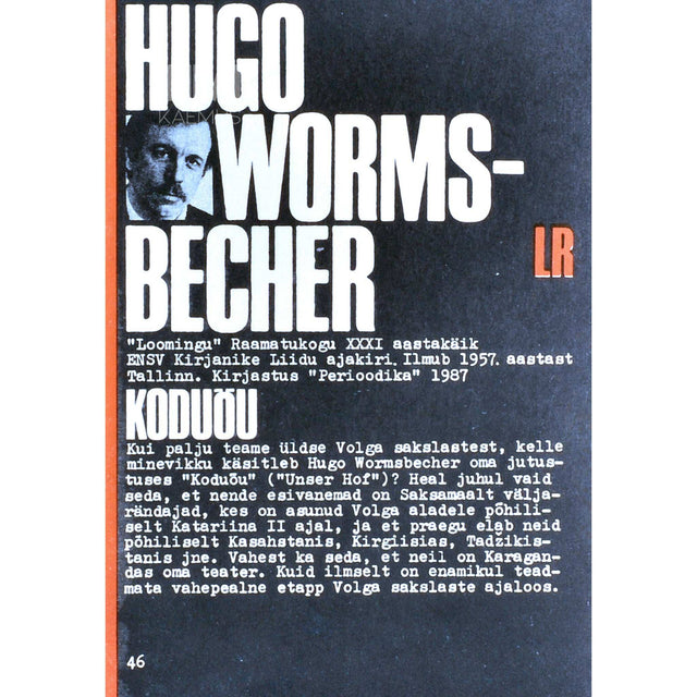 Hugo Wormsbecher - Koduõu