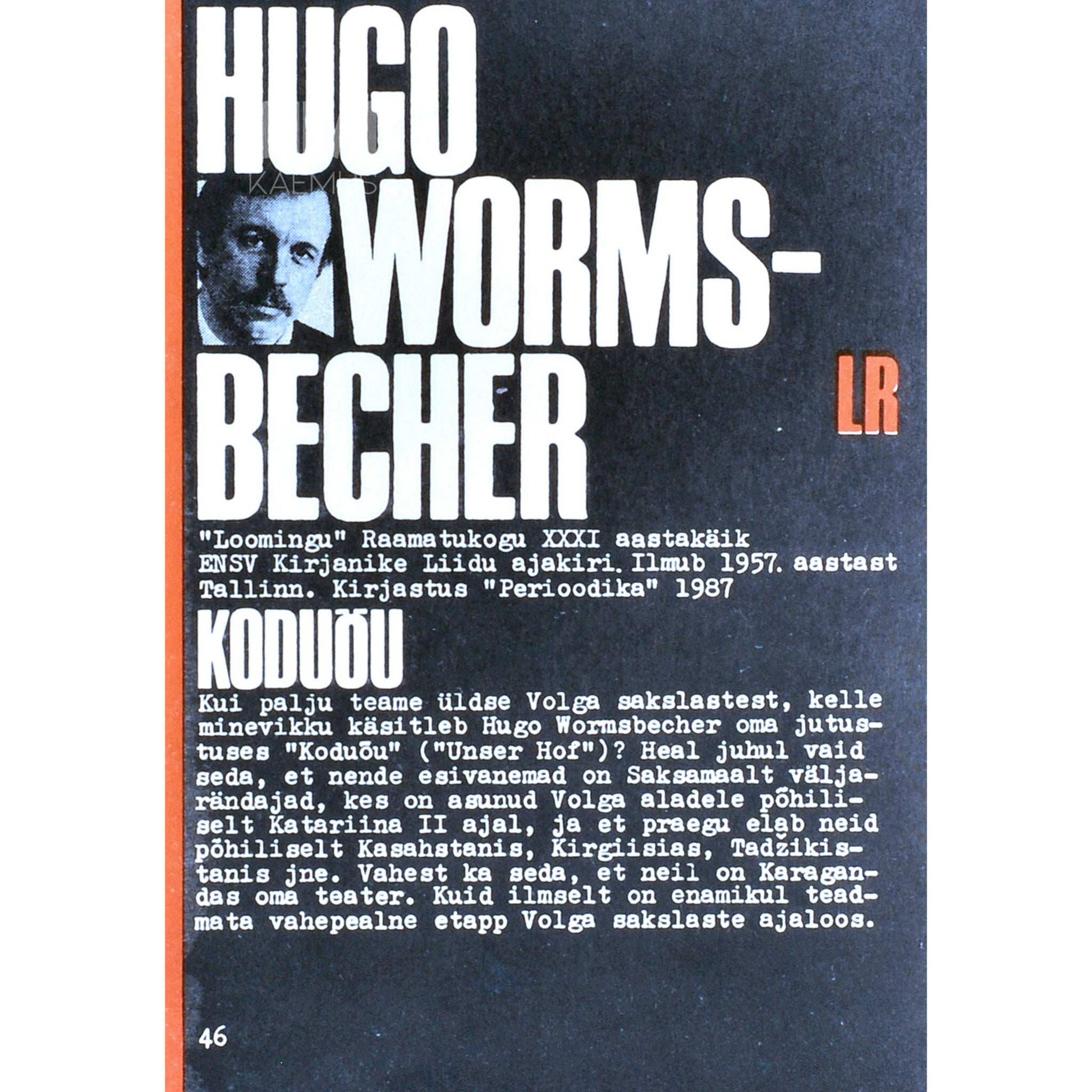 Hugo Wormsbecher - Koduõu