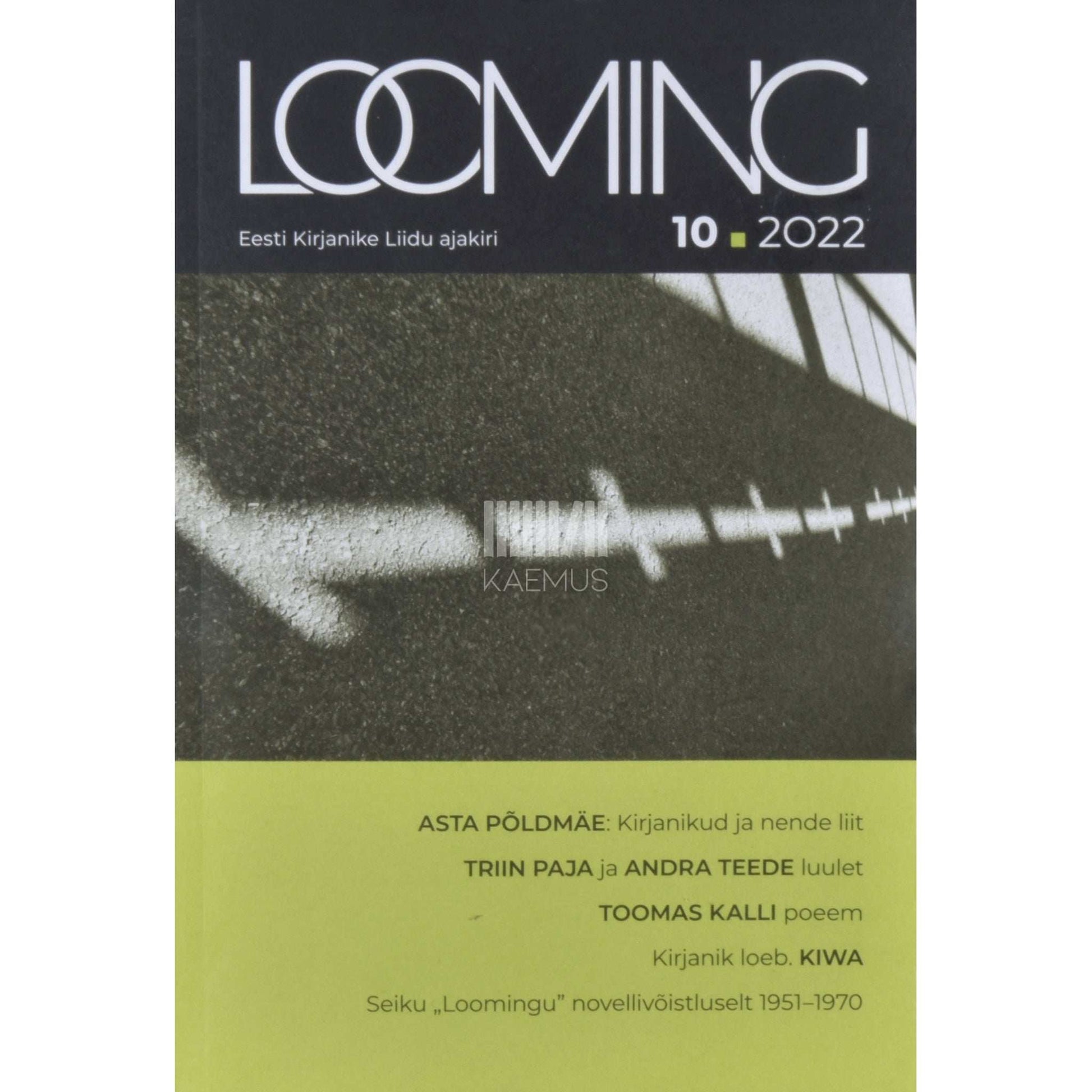 … - Looming 10/2022