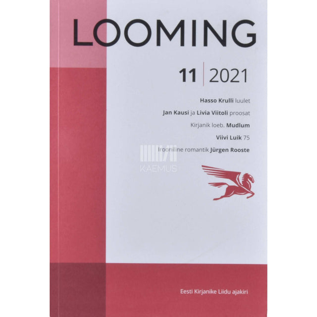 ... - Looming 11/2021