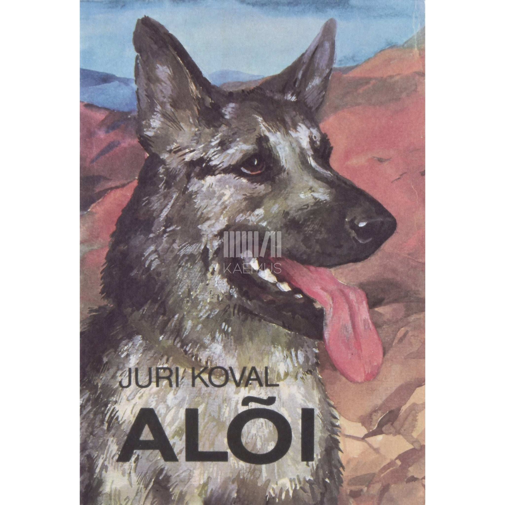 Juri Koval - Alõi ja teisi jutte