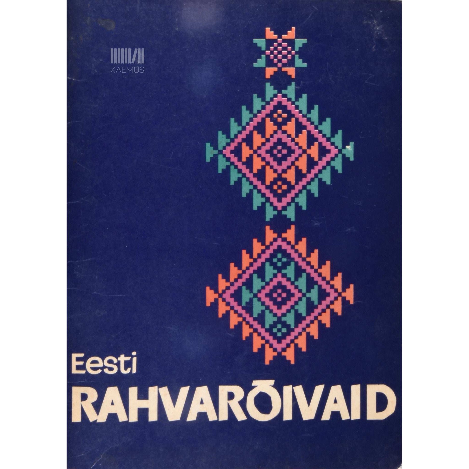K. Nigul, Aino Voolmaa - Eesti rahvarõivaid
