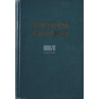 … Piimanduse käsiraamat