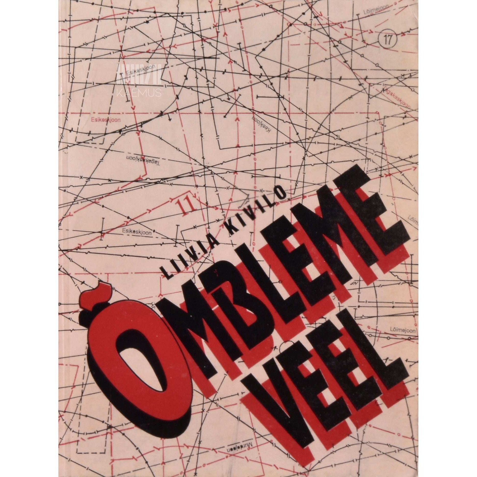 Liivia Kivilo - Õmbleme veel