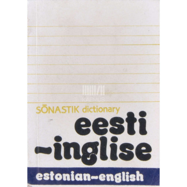 Mart Repnau - Eesti-inglise sõnastik