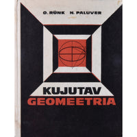 Nikolai Paluver, Ott Rünk Kujutav geomeetria. Kõrgematele koolidele