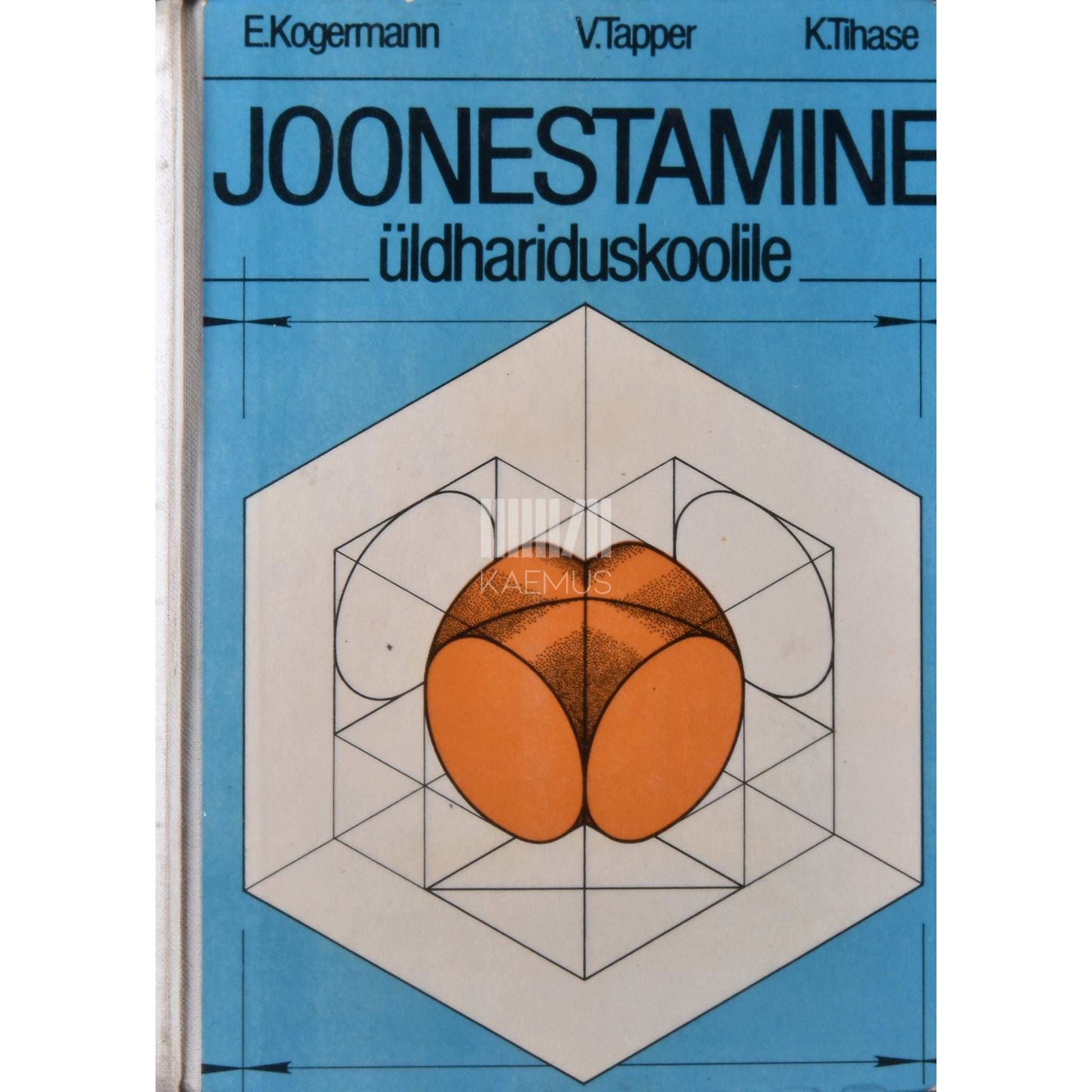 Edgar Kogermann, Valentin Tapper, Karl Tihase - Joonestamine üldhariduskoolile