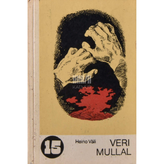 Heino Väli - Veri mullal