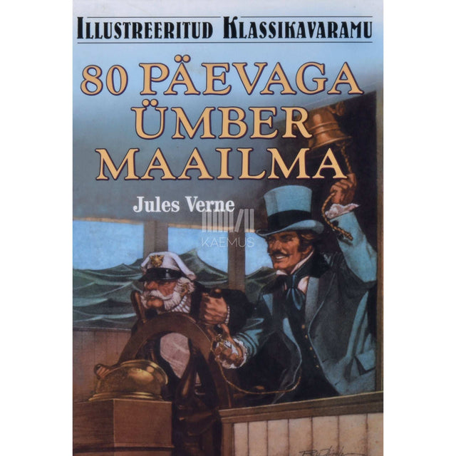 Jules Verne - 80 päevaga ümber maailma