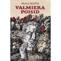 Pavils Rozitis Valmiera poisid