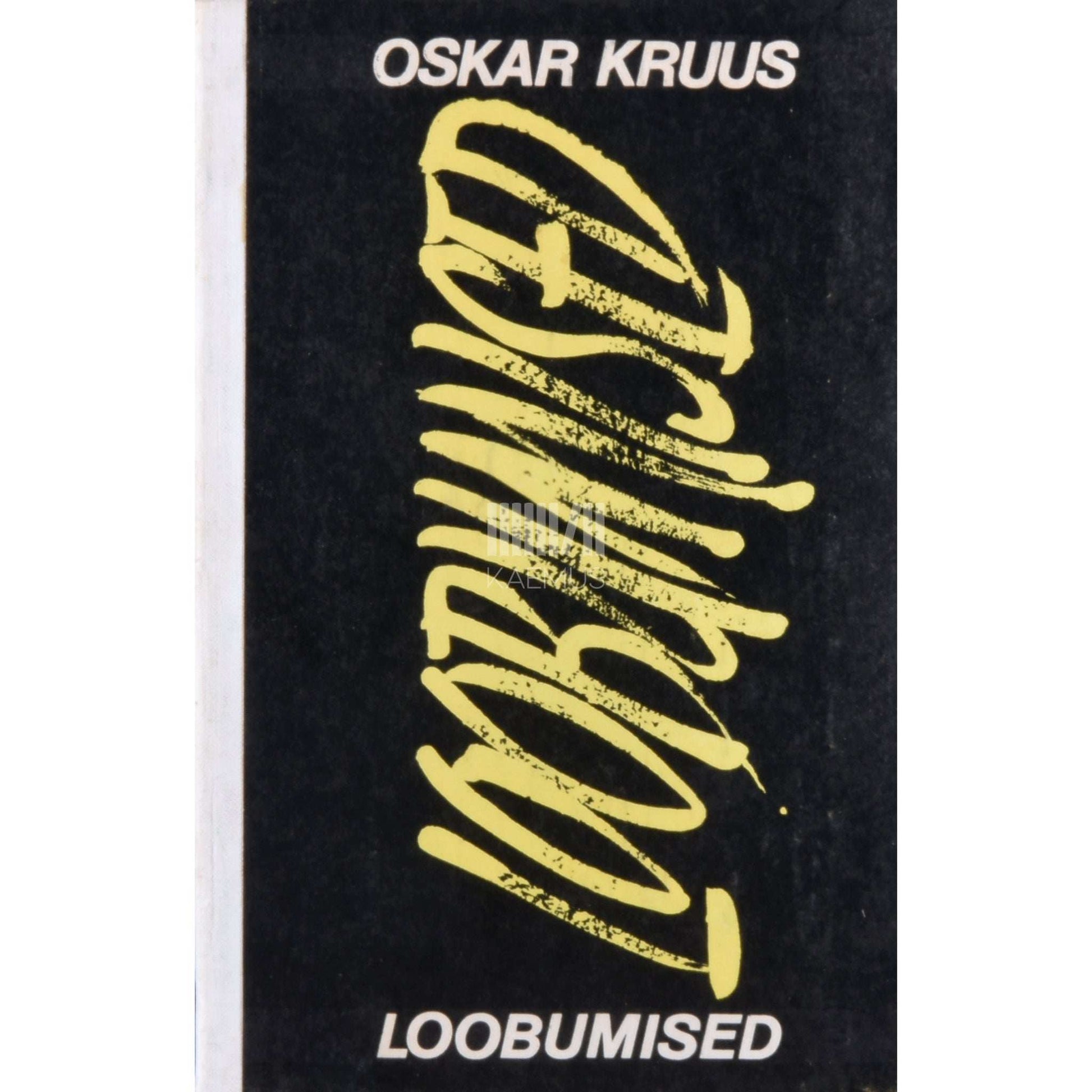 Oskar Kruus - Loobumised