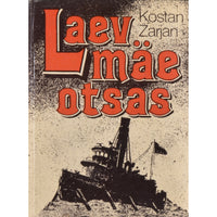 Kostan Zarjan Laev mäe otsas