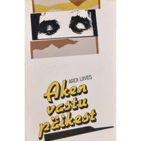 Ardi Liives Aken vastu päikest