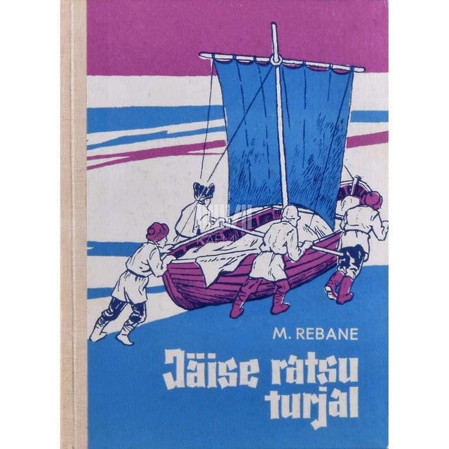 Marie Rebane - Jäise ratsu turjal